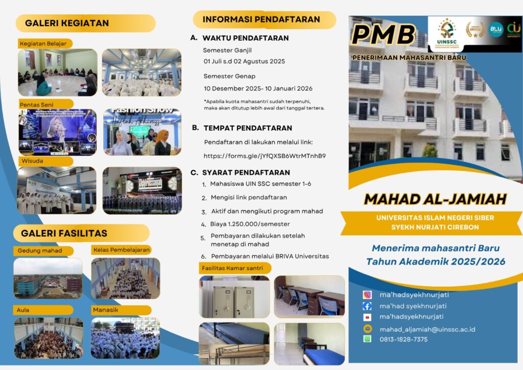 Kurikulum Mahad Al Jamiah UINSSC