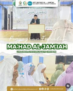 pengajian masyayikh
